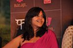 Ekta Kapoor at trailor Launch of film Lootera in Mumbai on 15th March 2013 (85).JPG